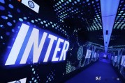 国米好球为何被意媒反复解读？意甲卫冕之路注定困难重重！